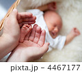 4467177