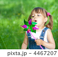 4467207