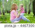 4467300