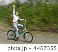 4467355