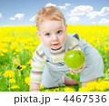 4467536