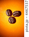 4467537