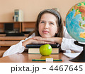4467645