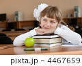 4467659