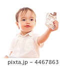 4467863