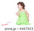 4467923