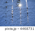 4468731