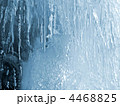 4468825