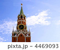 4469093
