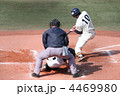 結果は・・・？