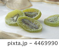 ドライフルーツ