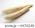 長いも