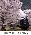 4470276
