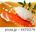 蟹料理／日本食