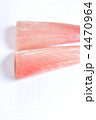 ビンチョウマグロのブロック