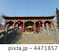 河南省登封 法王寺