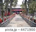 河南省洛陽　関林
