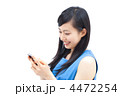 4472254
