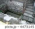 六郷湧水群（ハタチや清水）