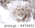 4474832