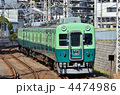 京阪電車　2815　宇治線　観月橋　