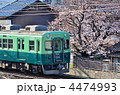 京阪電車　2620　宇治線　　桜