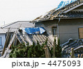 阪神大震災144