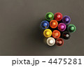 4475281