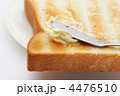 バターナイフ