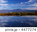 秋の南アルプス連峰