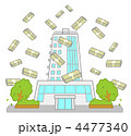 企業　成功　イラスト