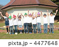 子供 10人