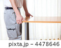引越し業者