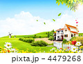春1283497_Hug
