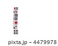 4479978