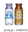 牛乳＆コーヒー牛乳