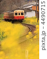4490715