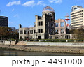 原爆ドーム