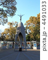 広島平和記念公園　原爆の子像