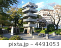 広島平和記念公園　動員学徒慰霊碑