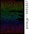 4491837