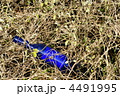 4491995