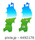東北