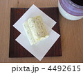 五家宝