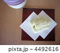 五家宝