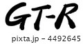 GT-R