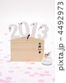 正月2013(干支・巳)絵馬(縦)