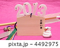 正月2013(干支・巳)絵馬(横)