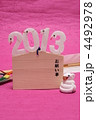 正月2013(干支・巳)絵馬(縦)