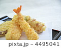 天ぷら盛合わせ